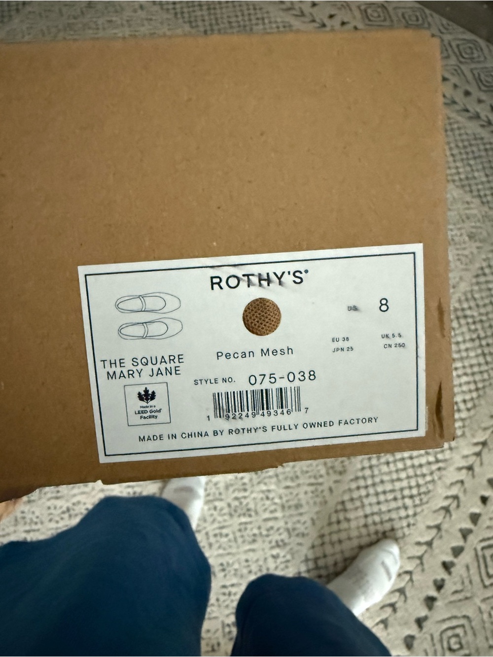 Rothy's Mary Jane Pecan Mesh Size 8 - Picture 5 of 5